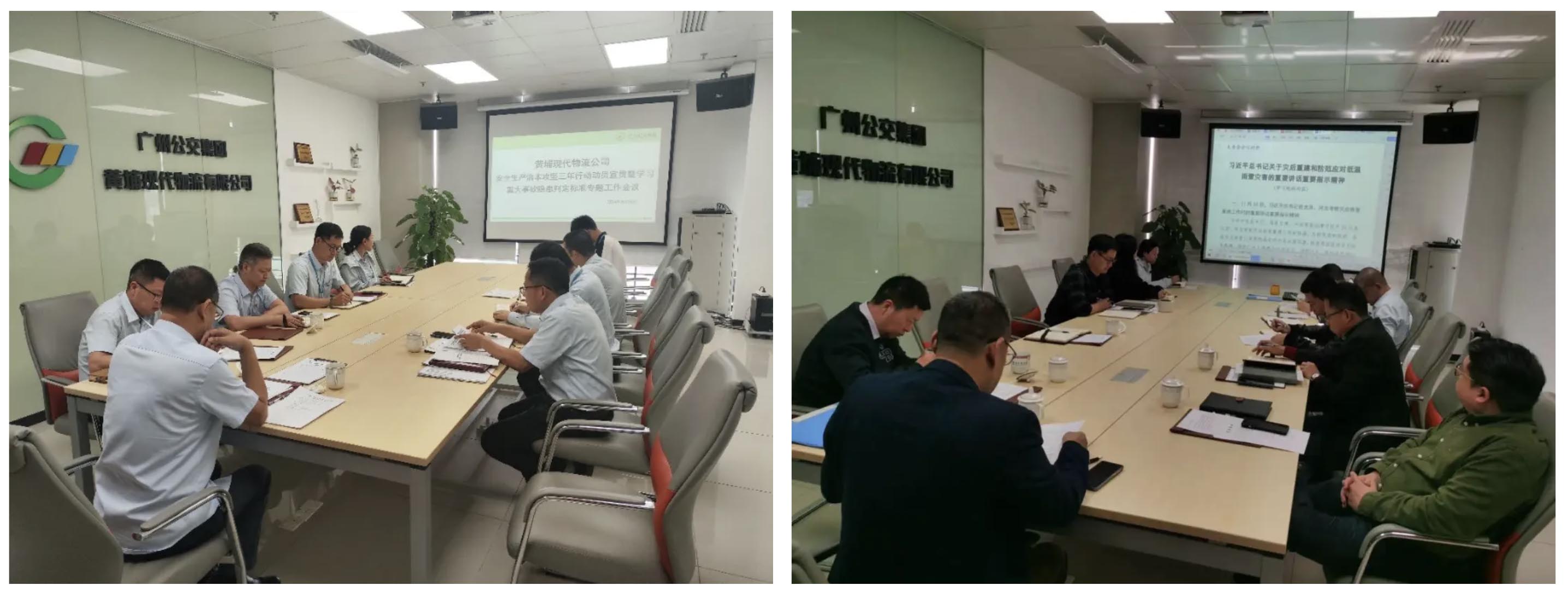 WX20241012-143605@2x 拷貝.jpg WX20241012-143605@2x 拷貝.jpg