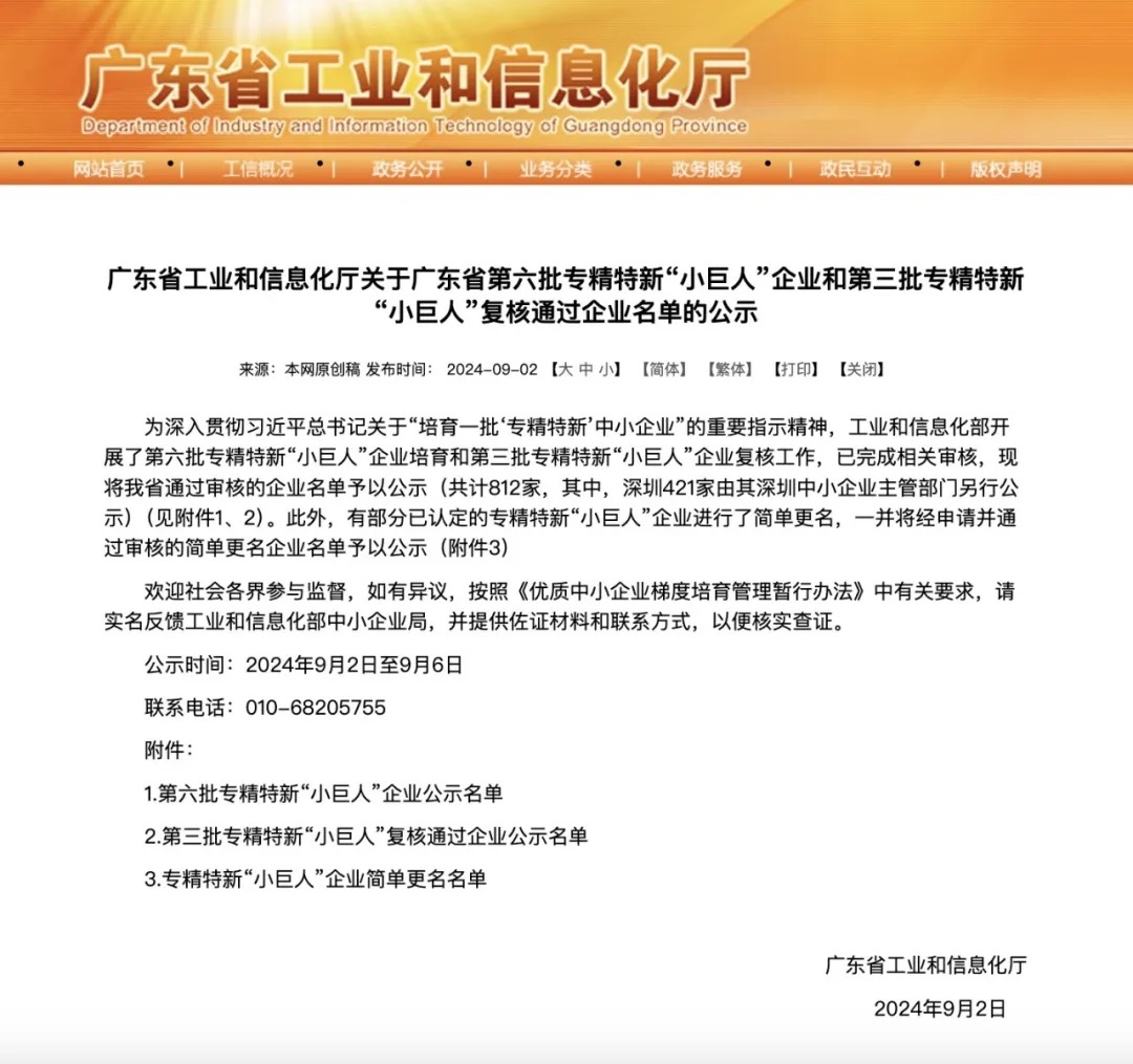 1728716951855.jpg 1728716951855.jpg