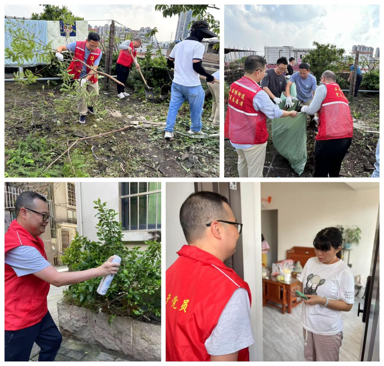 20250814925860.jpg 圖片1.jpg